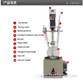 Factory manufacturing 3L Single layer glass reactor